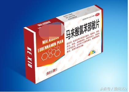 扑尔敏为什么过敏体质慎用,扑尔敏能抗哪些药物的过敏反应