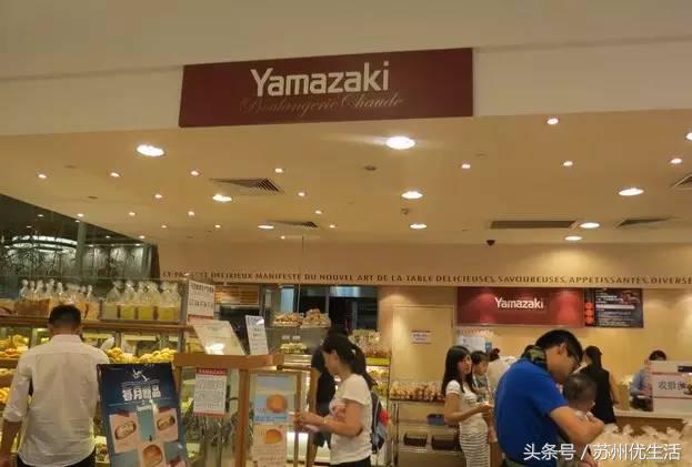 苏州的特点面包,苏州最好吃的面包排名魔法棒