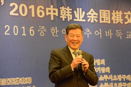 中韩围棋对抗赛,第1届围棋中日对抗赛师徒合力