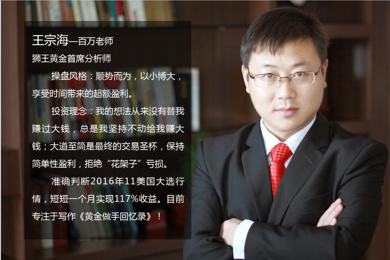 大盘震荡攀升股票分析,大盘强势回补缺口股票