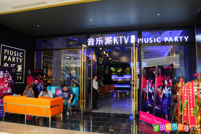 公司年会适合去的地方,公司年会去哪好