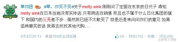 平价去黑眼圈消肿眼霜测评红黑榜 (黑眼圈眼霜推荐真实有用)