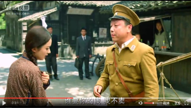 我*底卧**赵丽颖黑粉群，黑粉称其为村姑，我证明给你看