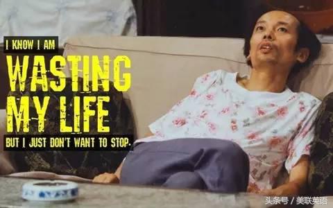 盘点2016网络流行语（英文版）