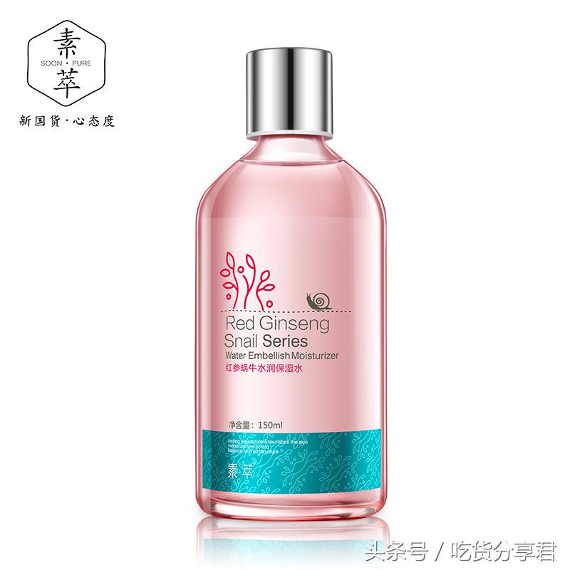 面膜敷起来补水护肤不偷懒,保湿面膜夏天一周敷几次合适