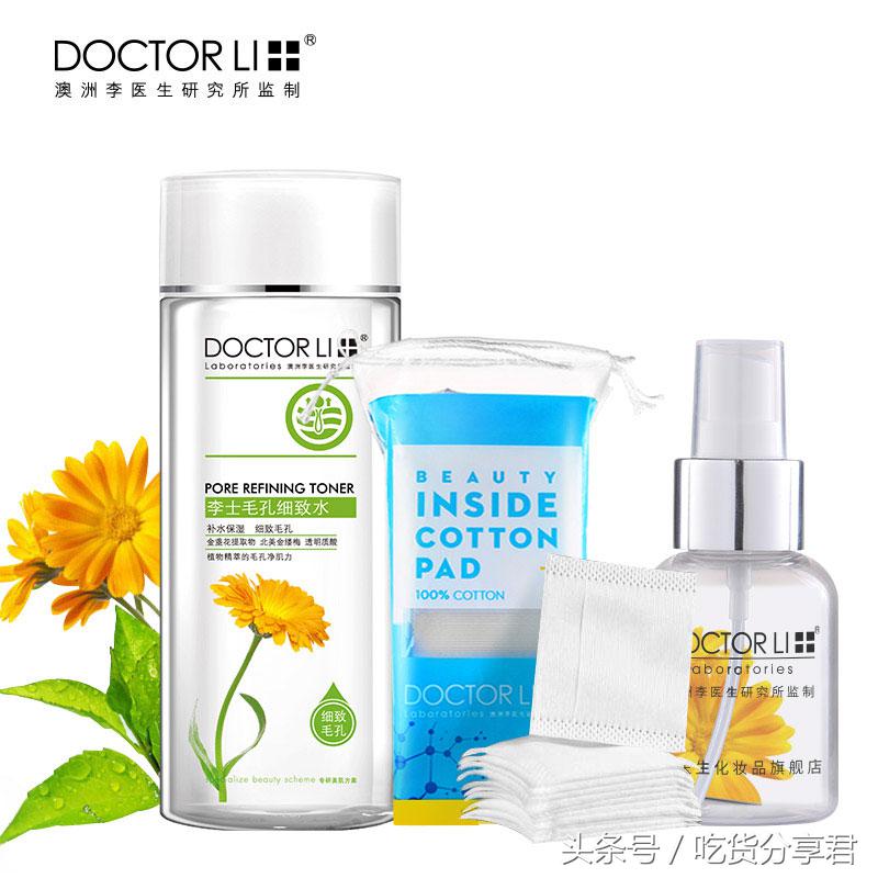 面膜敷起来补水护肤不偷懒,保湿面膜夏天一周敷几次合适