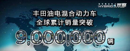 全新卡罗拉双擎如何省油,卡罗拉双擎与雷凌双擎哪个更省油