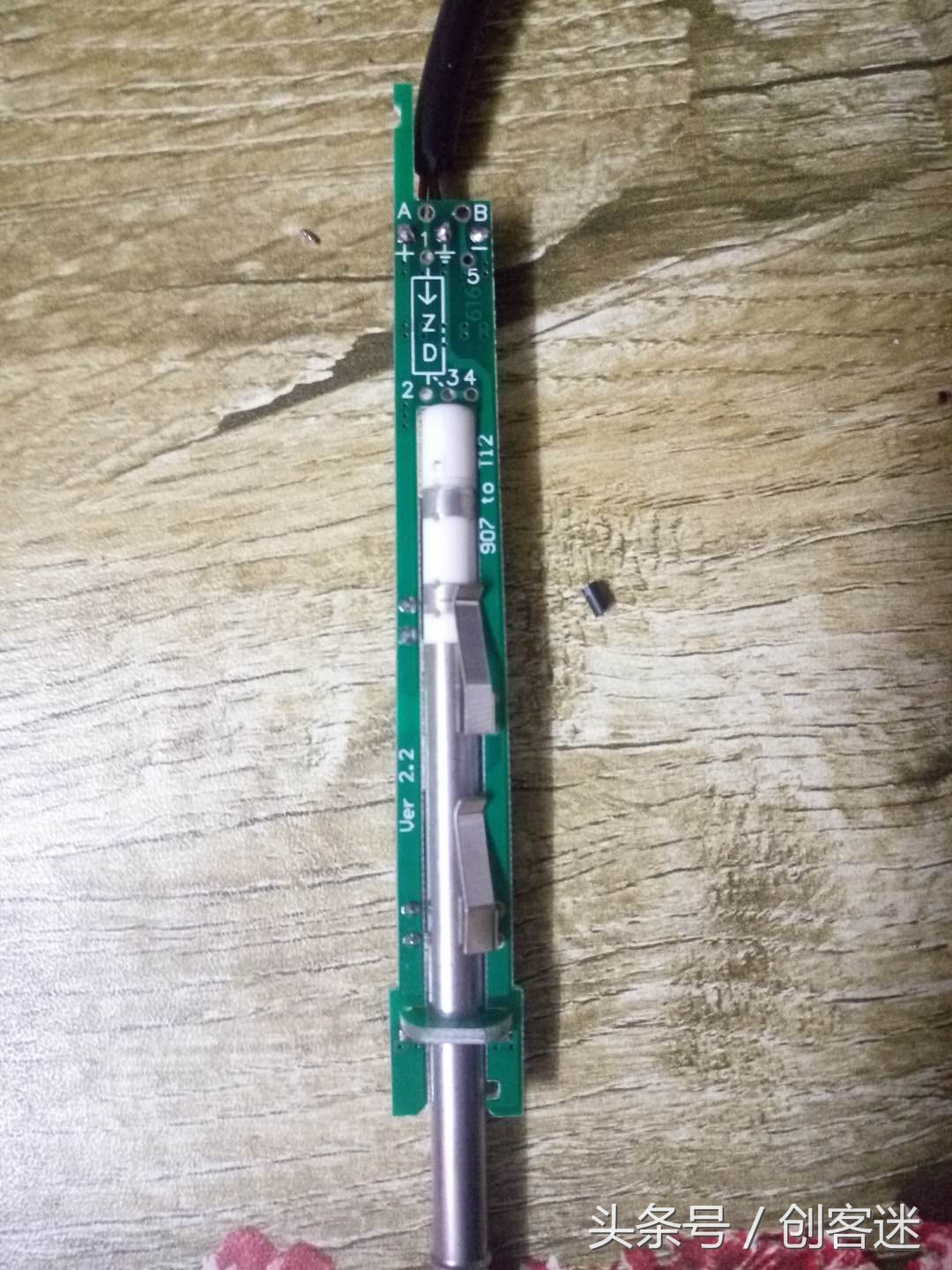 白光t12调温焊台制作方法,自制t12二合一白光焊台教程