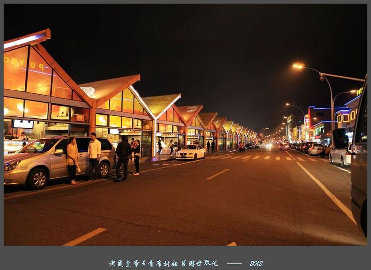 海鲜大排档视频实拍,全国最便宜的海鲜大排档在哪里