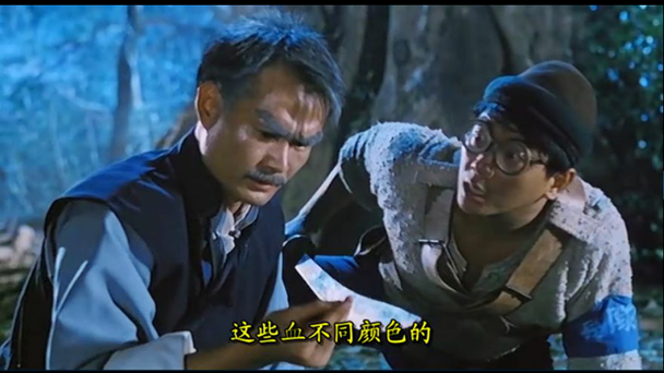 林正英电影全部经典版,林正英经典电影至今没人超越