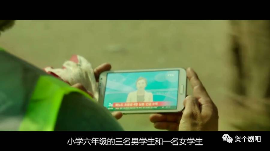 姜栋元电影截图,姜栋元最新电影叫什么