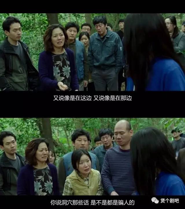 姜栋元电影截图,姜栋元最新电影叫什么