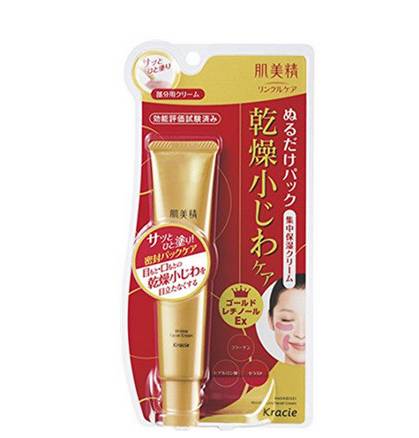 30岁以上混油皮女性平价眼霜推荐,17岁学生党去黑眼圈眼袋眼霜平价