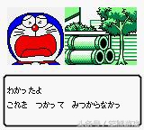 哆啦a梦游戏排行,哆啦a梦蓝胖子游戏