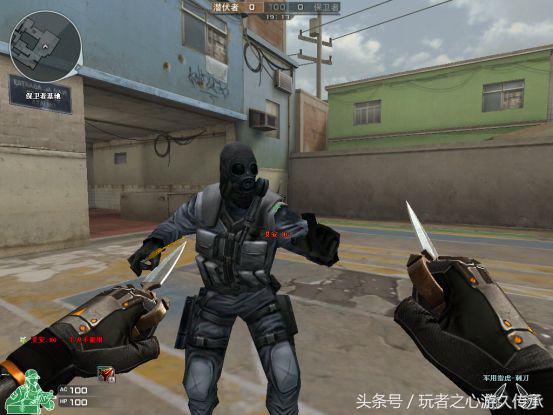 cf烟雾弹有什么用处,cf烟雾弹是干什么用的