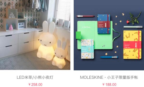 十二星座圣诞节应该送什么礼物,圣诞节十二星座送什么礼物