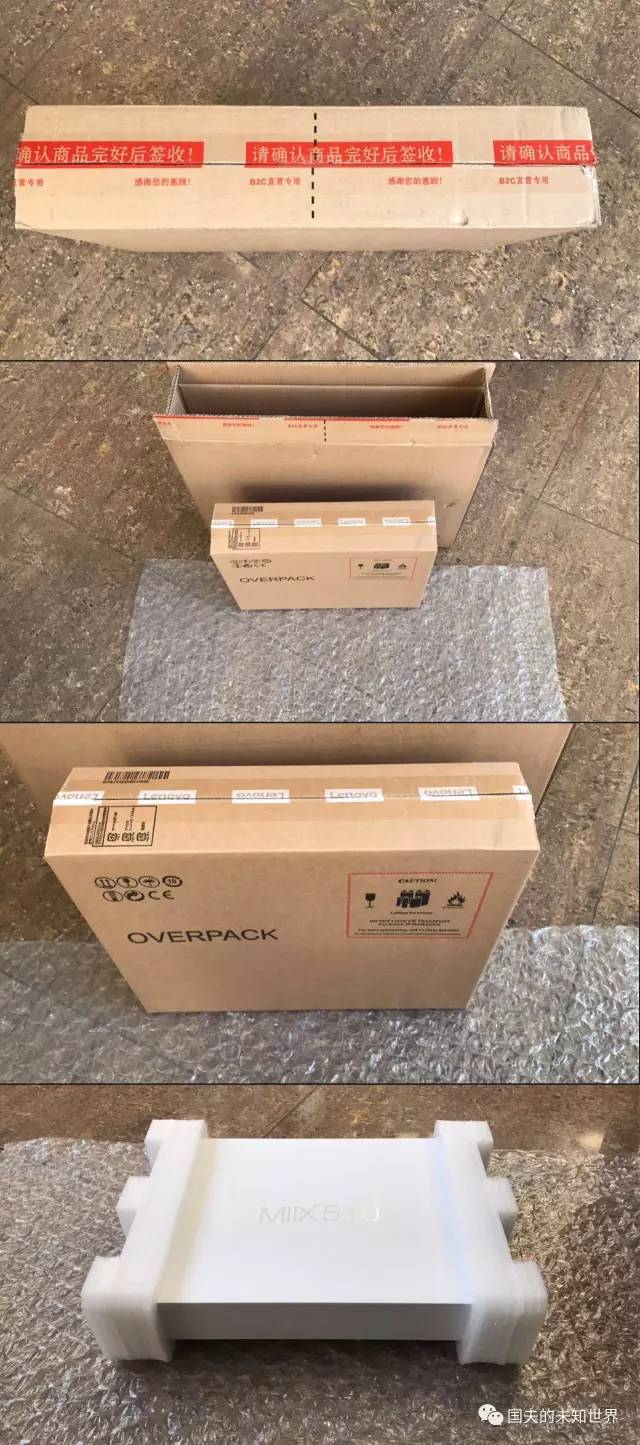 鑱旀兂miix28,鑱旀兂ideapadmiix700