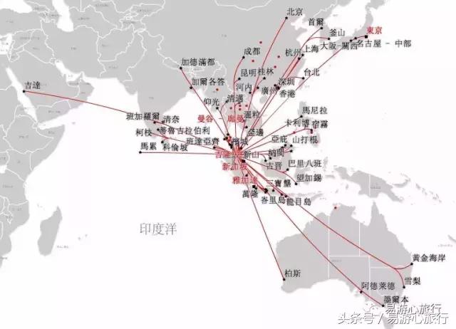 亚航吉隆坡飞香港公务舱,亚航包机的公务舱怎么样