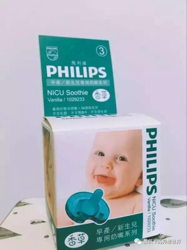 送男票礼物推荐,送男票实用礼物推荐