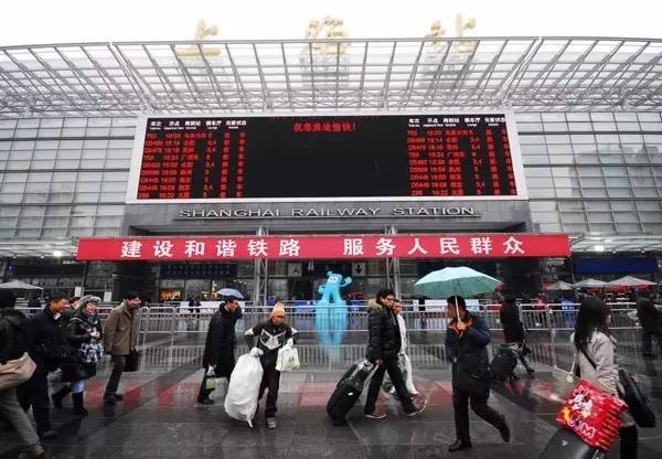 上海有多少个火车站分别在哪个区,上海春运火车站最新消息