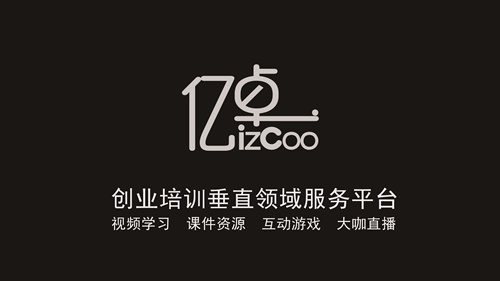 店铺导航栏设计思路,开店如何添加导航位置