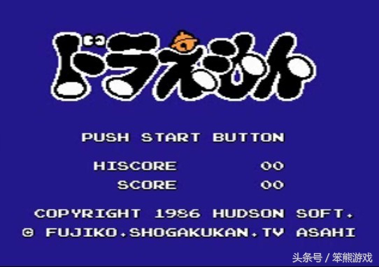 哆啦a梦游戏排行,哆啦a梦蓝胖子游戏