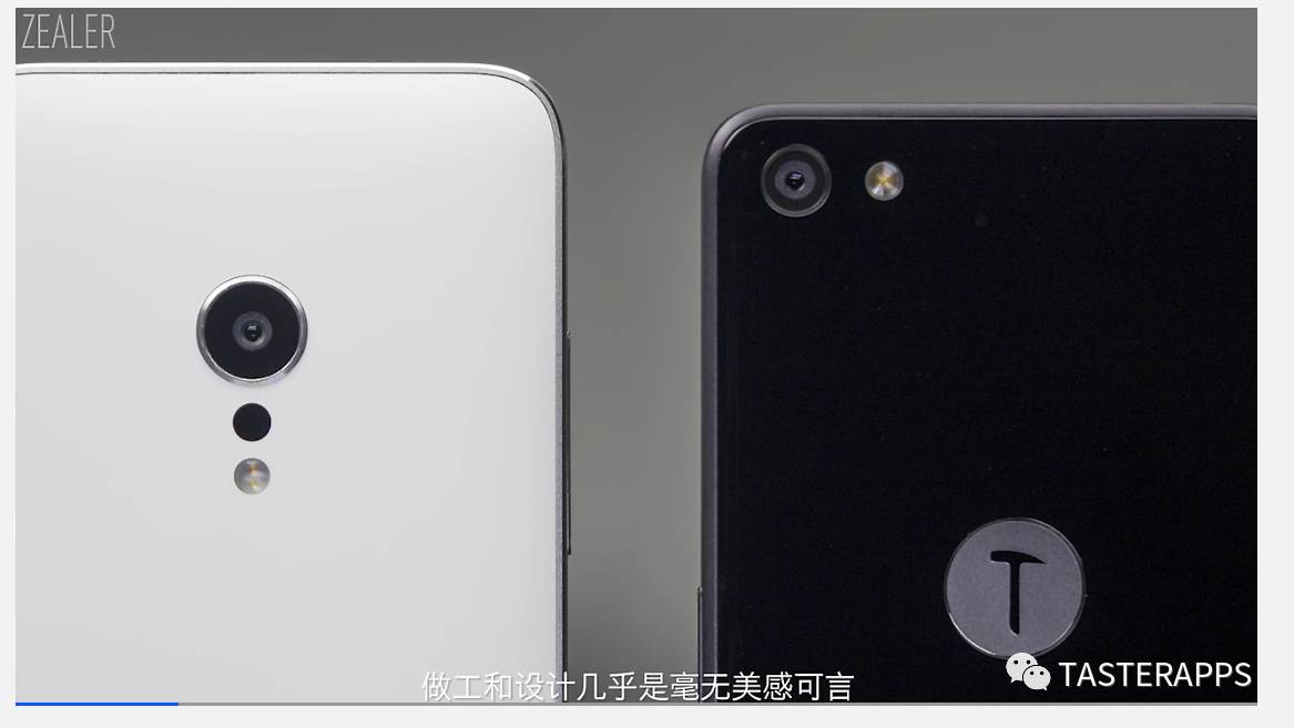 锤子m1王自如,锤子m1测评王自如