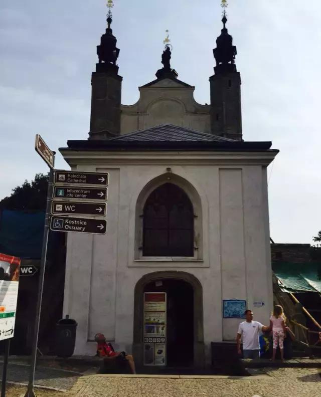 布拉格广场hello,hello说唱布拉格