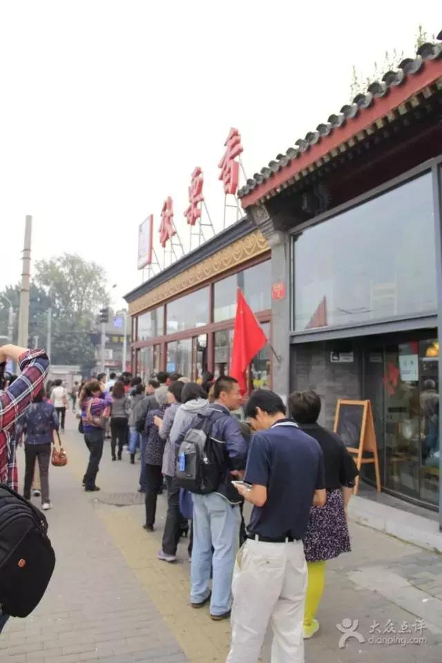 北京值得去的文艺酒吧,北京最值得去的酒吧