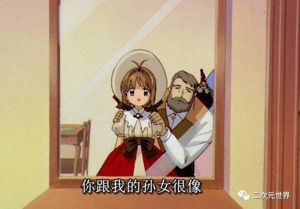 搞基百合师生恋？这部大多数人的入宅作居然如此重口！