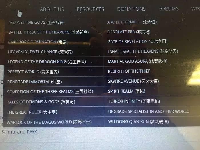 外国人追国漫吗,外国人追中国电视剧吗