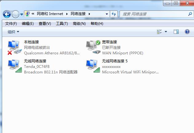 笔记本电脑怎么连接wifi上网步骤,电脑连接不到无线网络怎么办