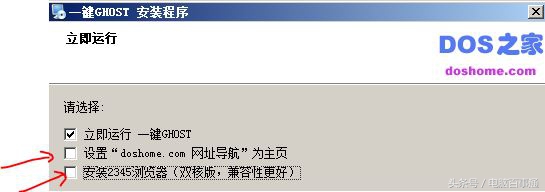 hp电脑重装系统后无法引导,笔记本电脑自己怎么重装系统