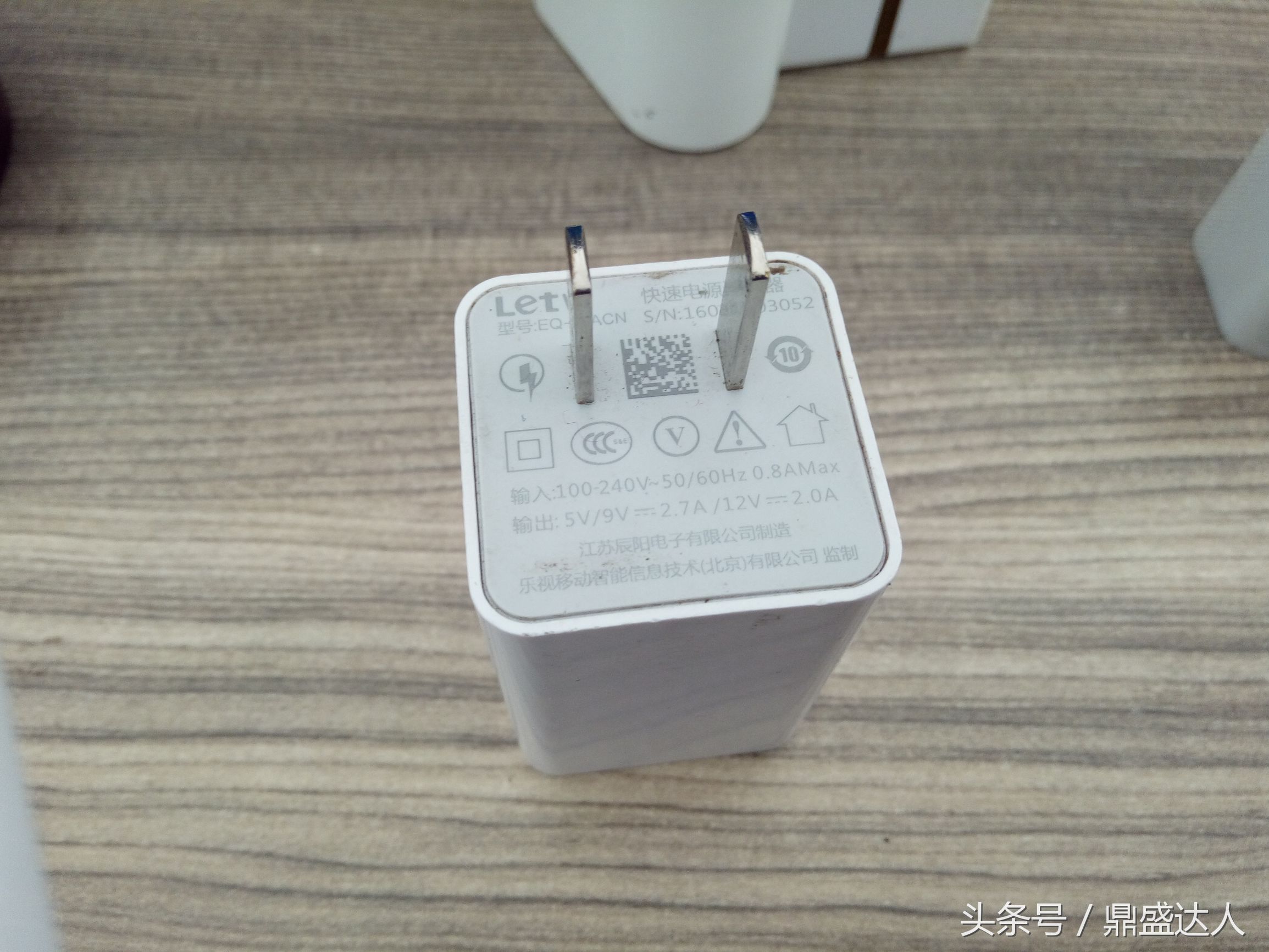 充电快慢取决于头还是线,手机充电快慢取决于什么