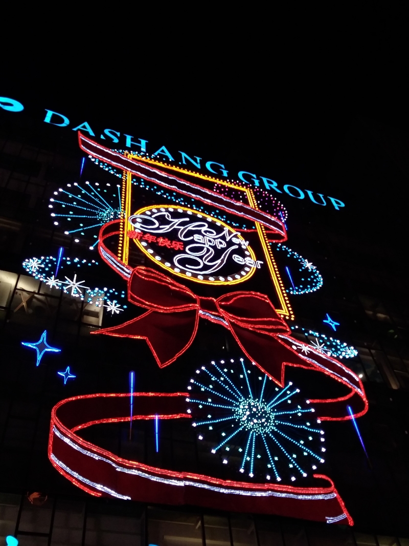 华为畅享6s上手详评,华为畅享6s怎么样值得买吗