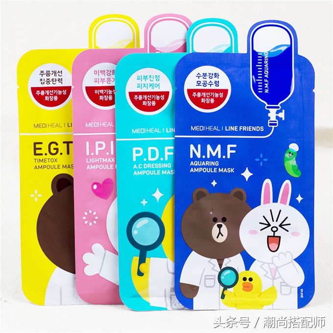 哪几款面膜好用又便宜有效,最好用的十款面膜有哪些