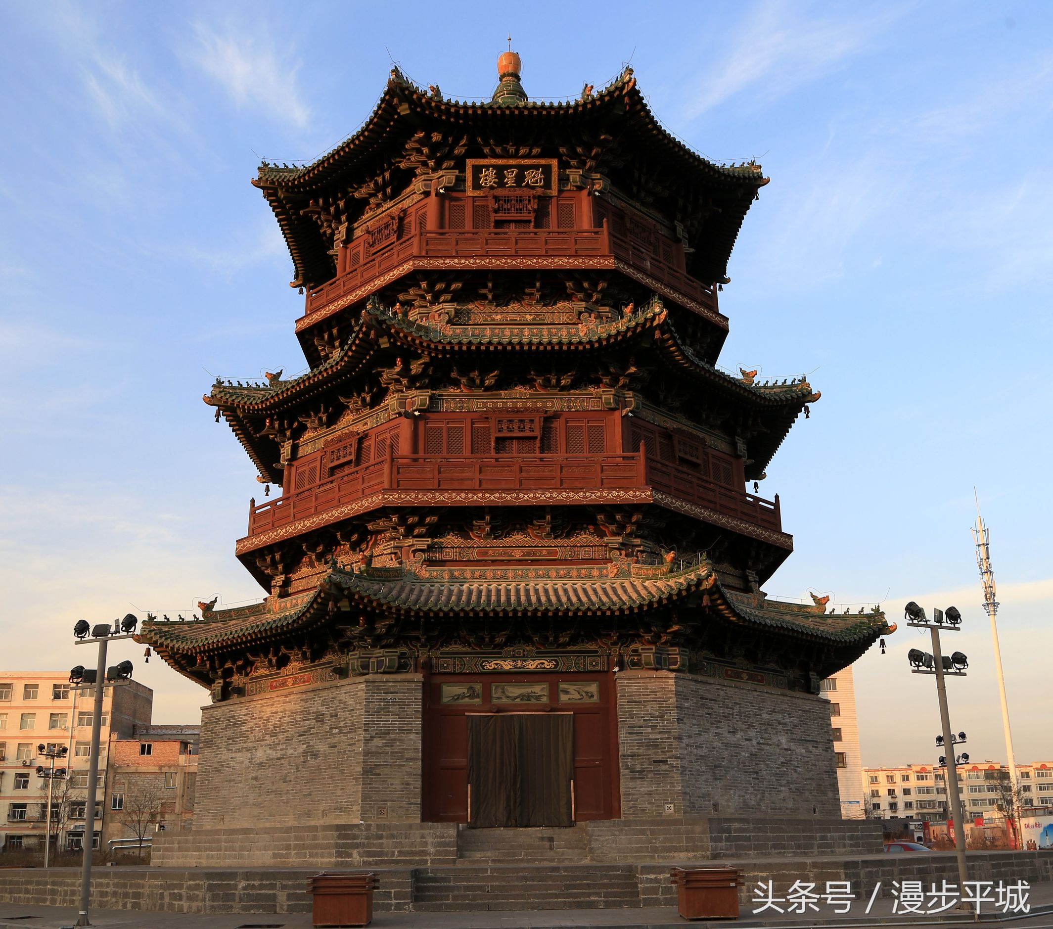 大同古楼和古城墙,大同古城大白楼