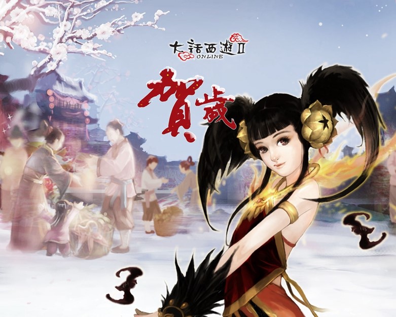 游戏认知的标签——从“不学无术”到“全民娱乐”