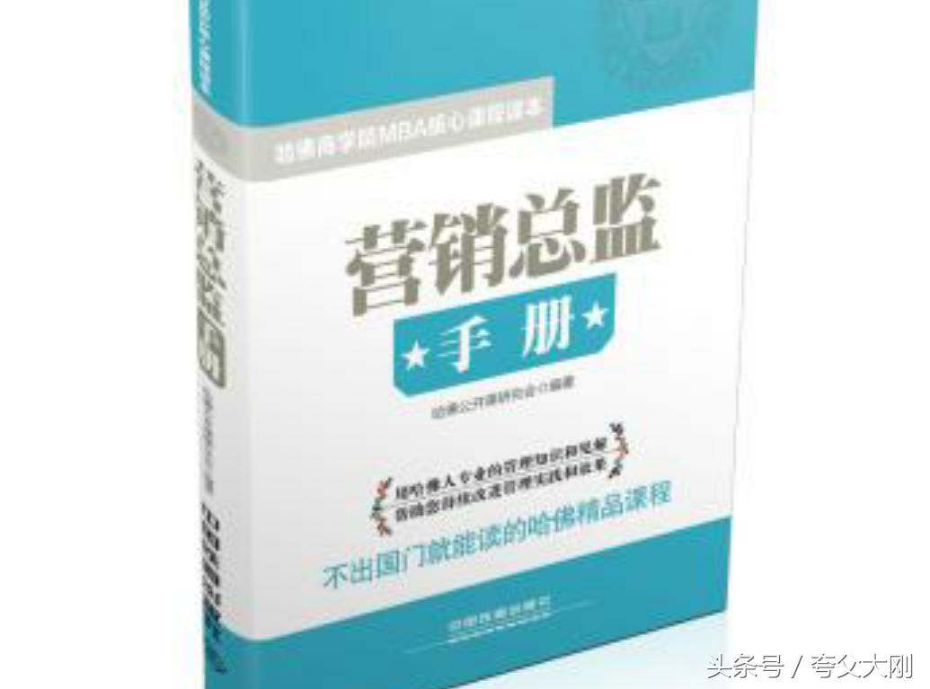 百度贴吧新人推广,百度贴吧经验值怎么增加