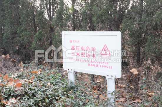 淄博高新区先创区最新规划,淄博体育公园规划