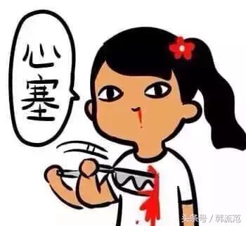 韩国代购中国药,韩国代购中药材