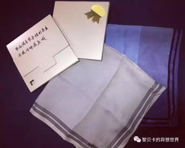 送男票礼物推荐,送男票实用礼物推荐