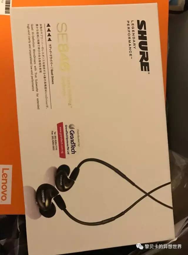 送男票礼物推荐,送男票实用礼物推荐