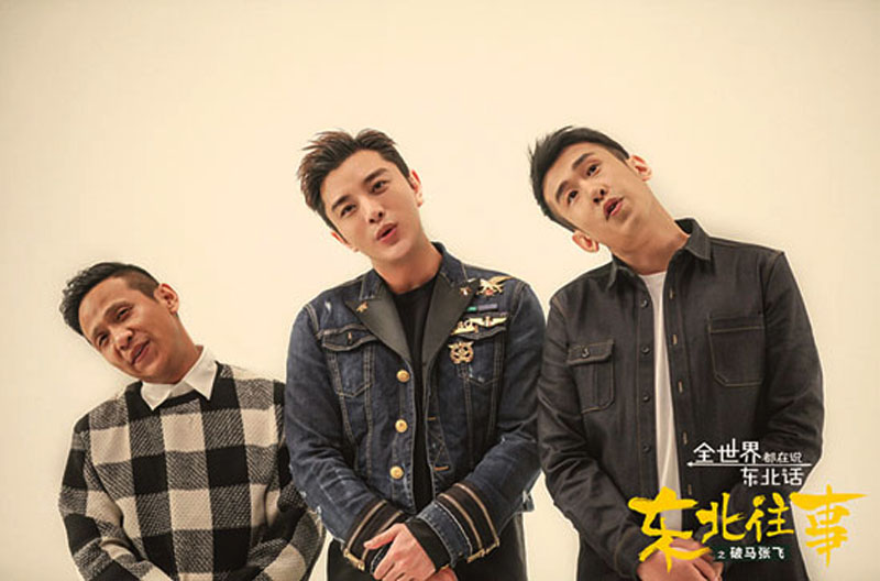 东北话洗脑神曲歌曲,神曲全世界都在说东北话