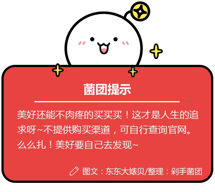 泰国品牌小众,泰国小物件品牌大全