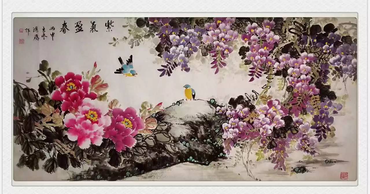 李红艳：一枝红艳露凝香