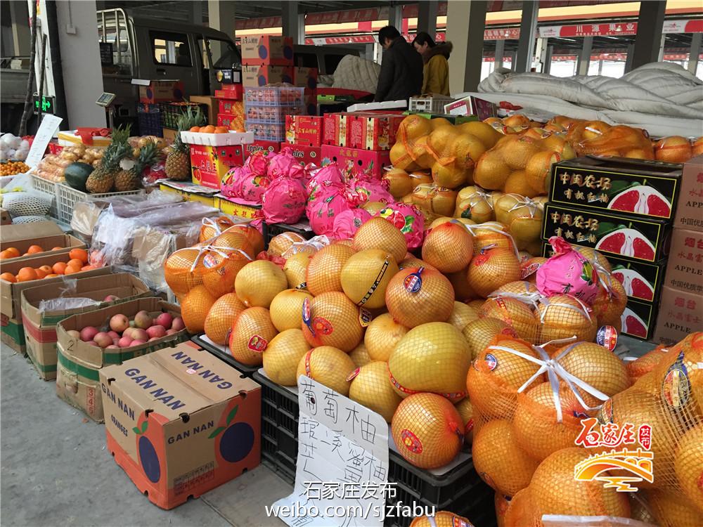 石家庄水果蔬菜电商平台,石家庄生鲜果蔬批发平台