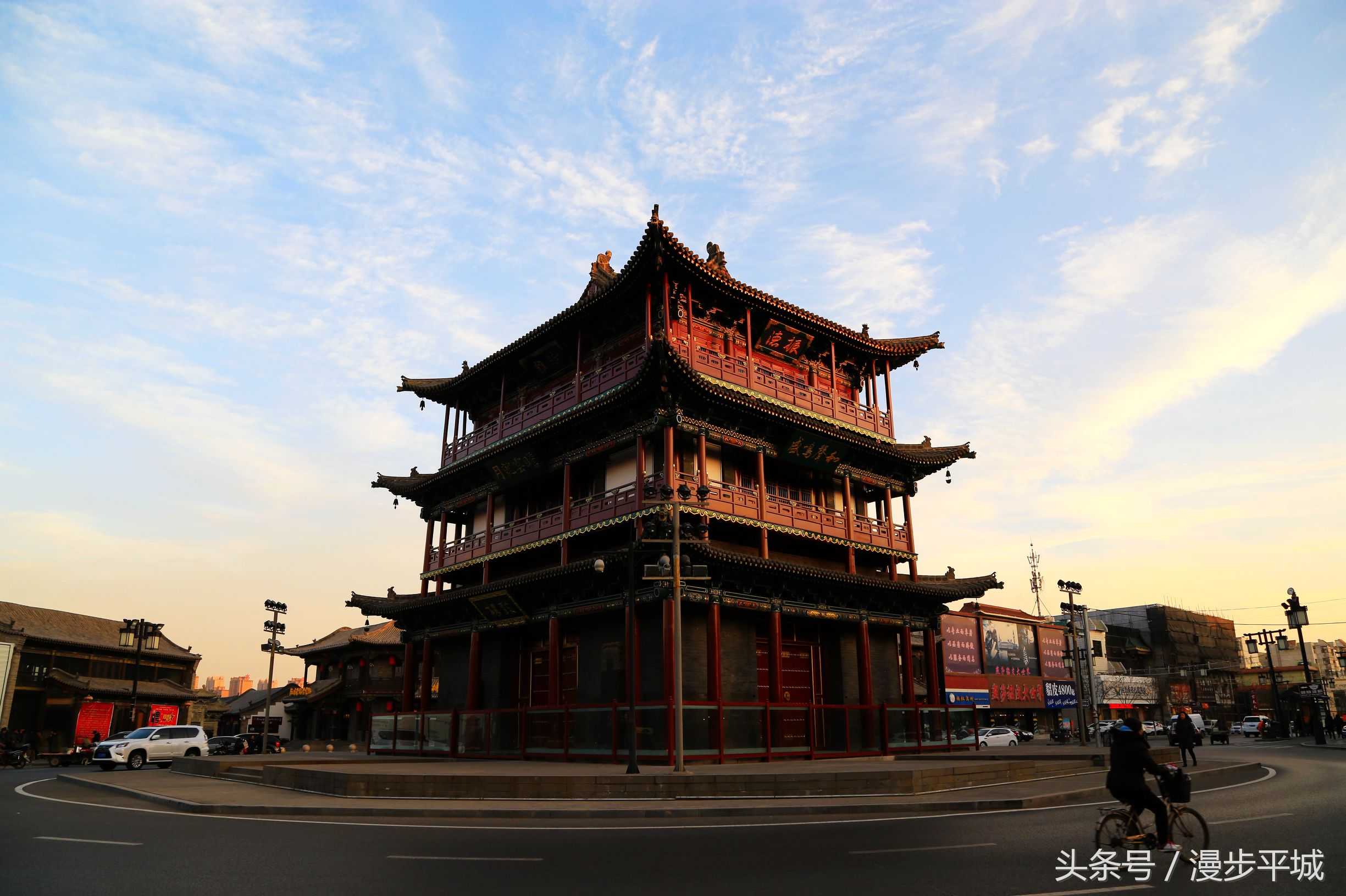 大同古楼和古城墙,大同古城大白楼