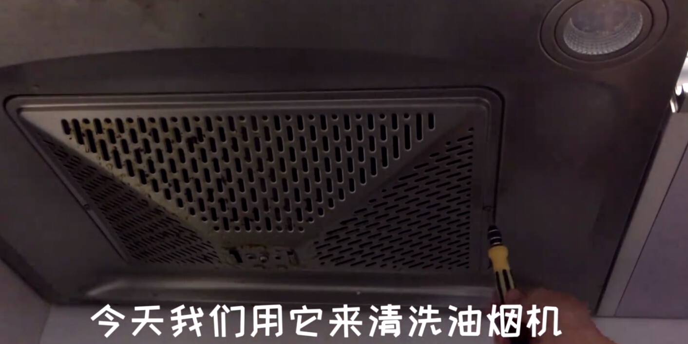 去油烟机油污最有效的妙招,油烟机重油污去污妙招