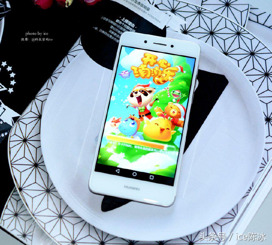 华为畅享6和华为畅享6s有什么区别,华为畅享6s体验评测